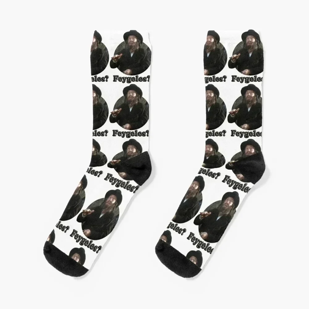Robin Hood, Men in tights, Feygeles? Socks winter warm winter floor Man Socks Women's