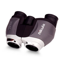 Original Telescope Nikula 10x22 Hd Binoculars Long Range Sports Game Concert Spotting Scope Mini for Fishing Portable Outdoor