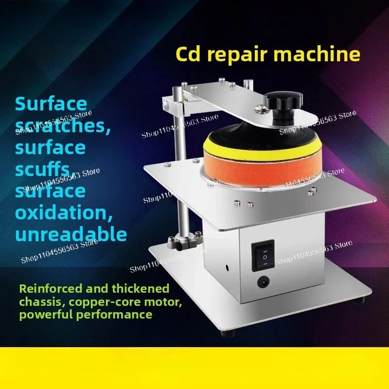 Disc Polishing & Repair Machine, Specialized for Data Recovery, DVD/VCD Scratch Grinding Tool