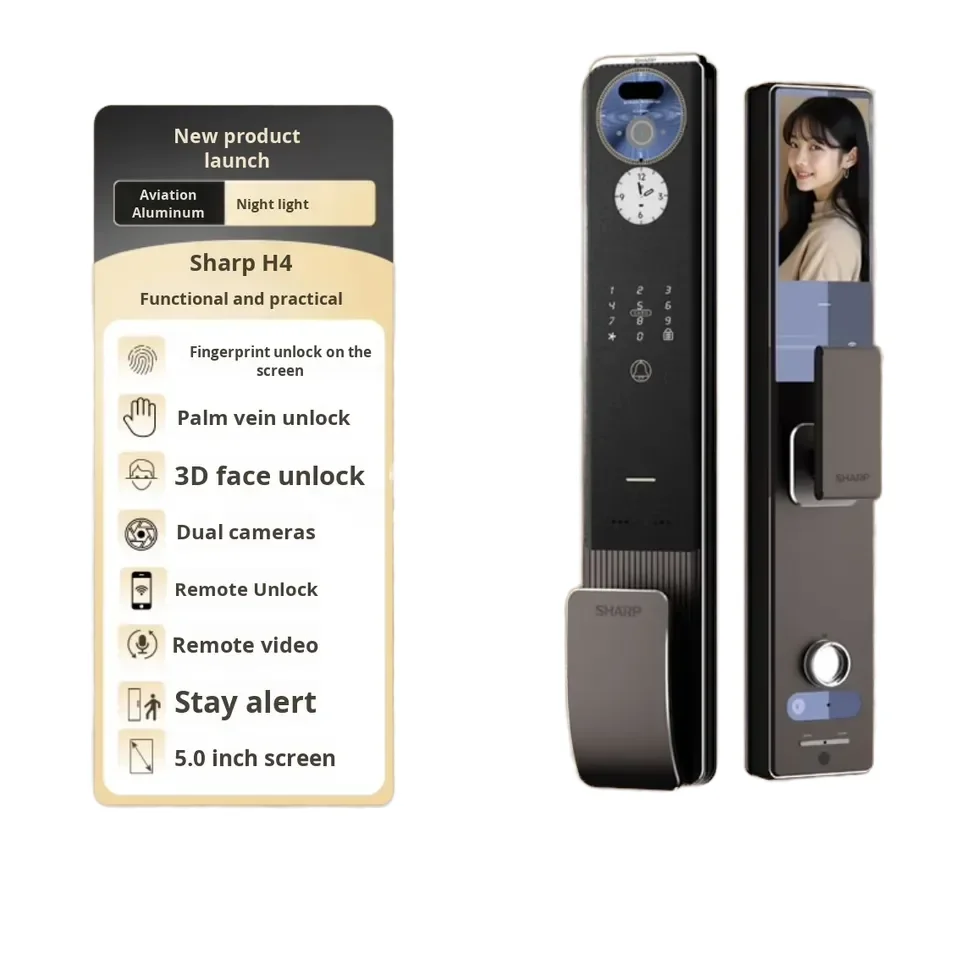 TLF H4 デジタルドア Ai アイ 大型スクリーン 顔掌静脈指紋認証 アルミニウム合金キー クラウド WiFi