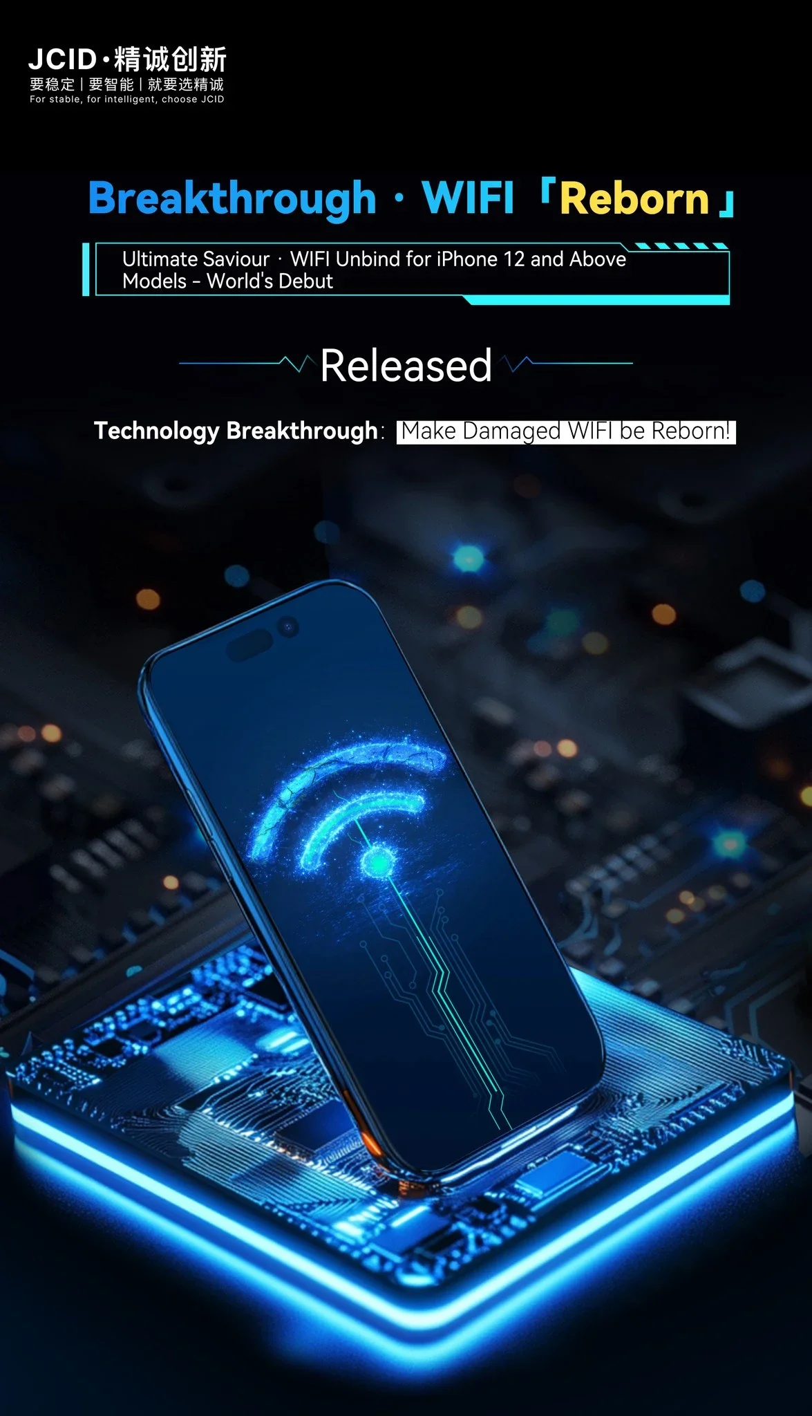 JC V1Spro P15 WiFi وحدة التنشيط واي فاي IC آيفون 12 13 14 15 16pro ماكس سوبر الاستشعار الأصلي رقاقة التشفير إصلاح واي فاي