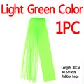 1pcs light green