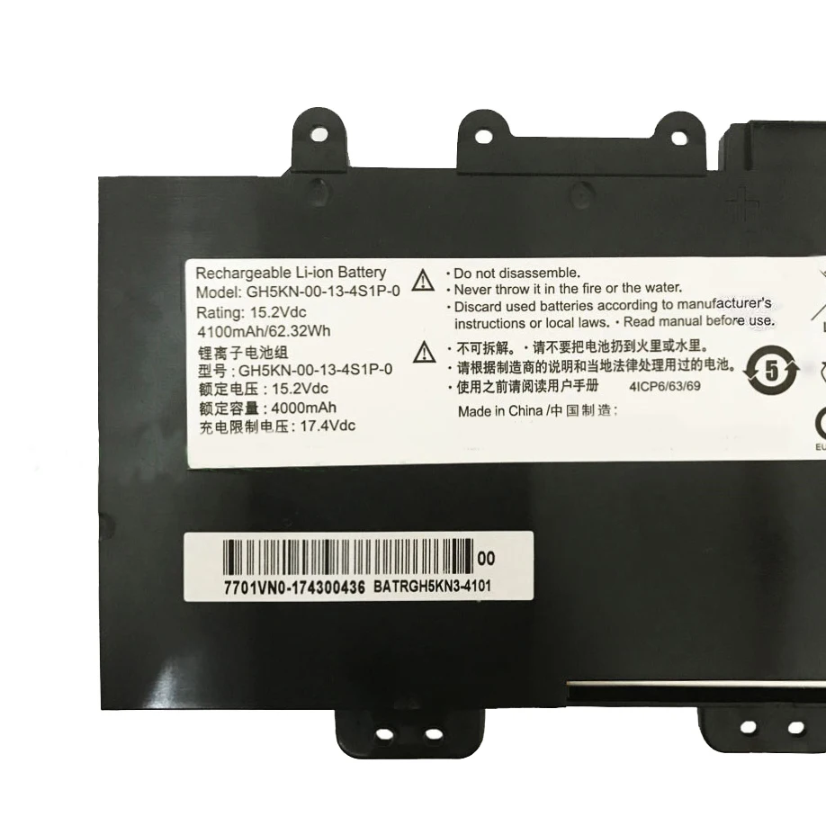 CIBOPER POWER Laptop Battery GH5KN-00-13-4S1P-0 15.2V/62.32Wh/4100mAh For MECHREVO Deep Sea Ghost Z1 Series Notebook