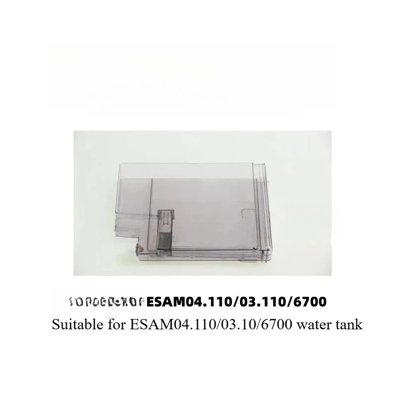 Suitable for  Automatic, Semi-automatic, Full Range of Coffee Machine Water Tank, Water Box, Sink, Spare Parts