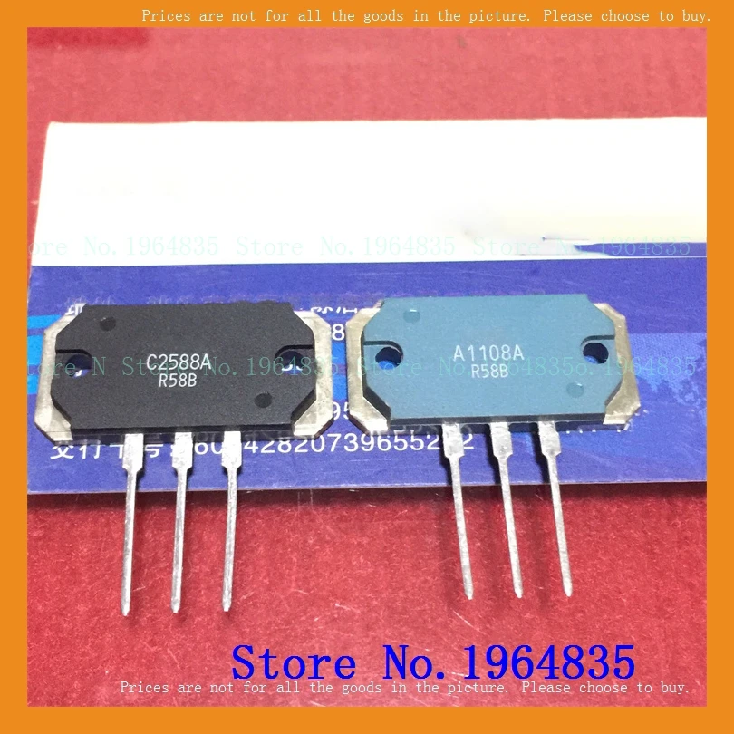 

2SA1108/2SC2588 MT-200 a pair