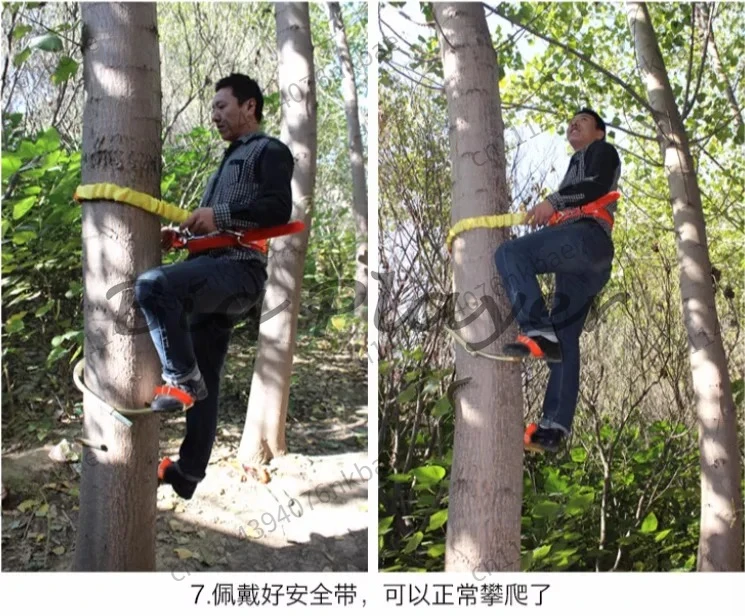 Tree Climbing Iron Hook Grab Shoes Foot Tie Climbing Device Wooden Pole Tool for Coconut Fruit Picking
