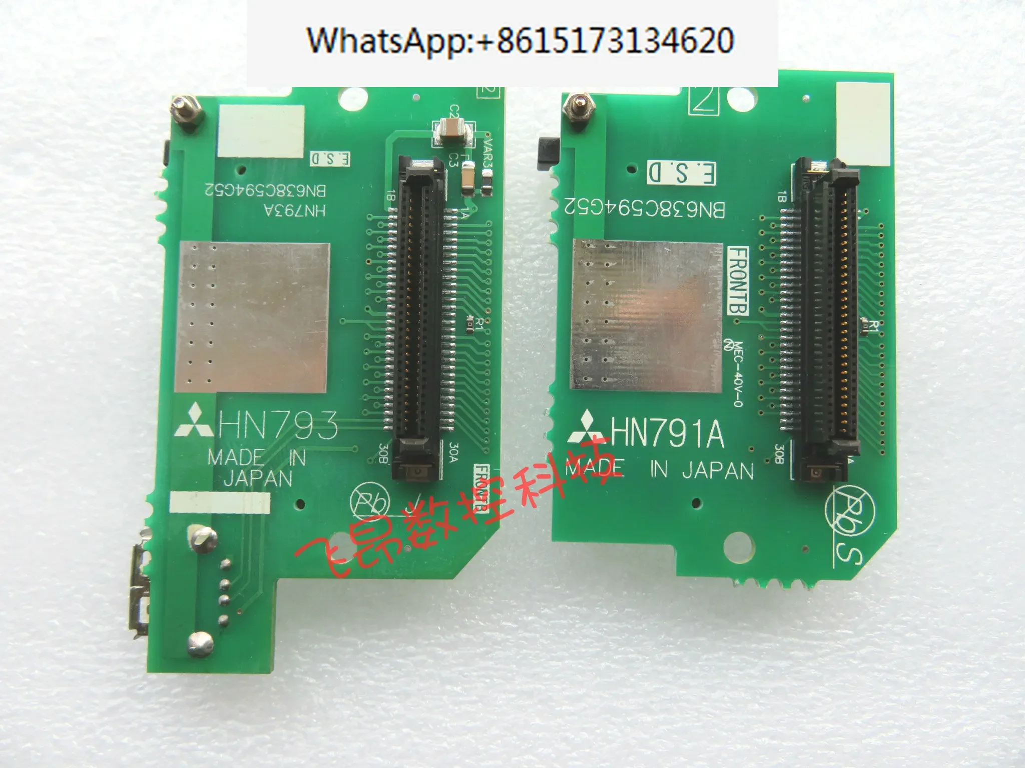 

M70 system card slot/HN791A/CF-70 HN793A with USB