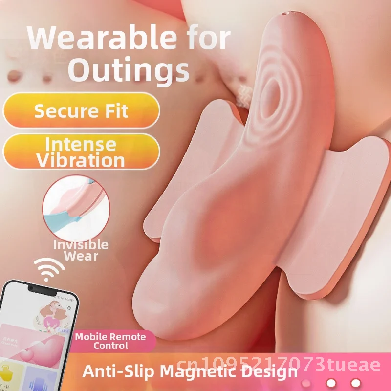 Jixiang جهاز الاستمناء الإناث يمكن ارتداؤها الملابس الداخلية هزاز غير مرئية مع APP التحكم عن بعد الوردي سيليكون ABS لعبة الجنس الكبار
