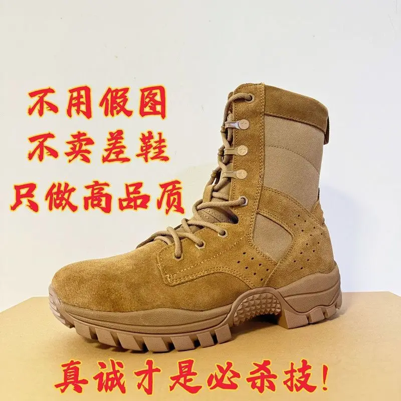 2025 الصيف جودة عالية المشي لمسافات طويلة في الهواء الطلق عارضة أحذية خفيفة الوزن زوجين نماذج تنفس ومريحة