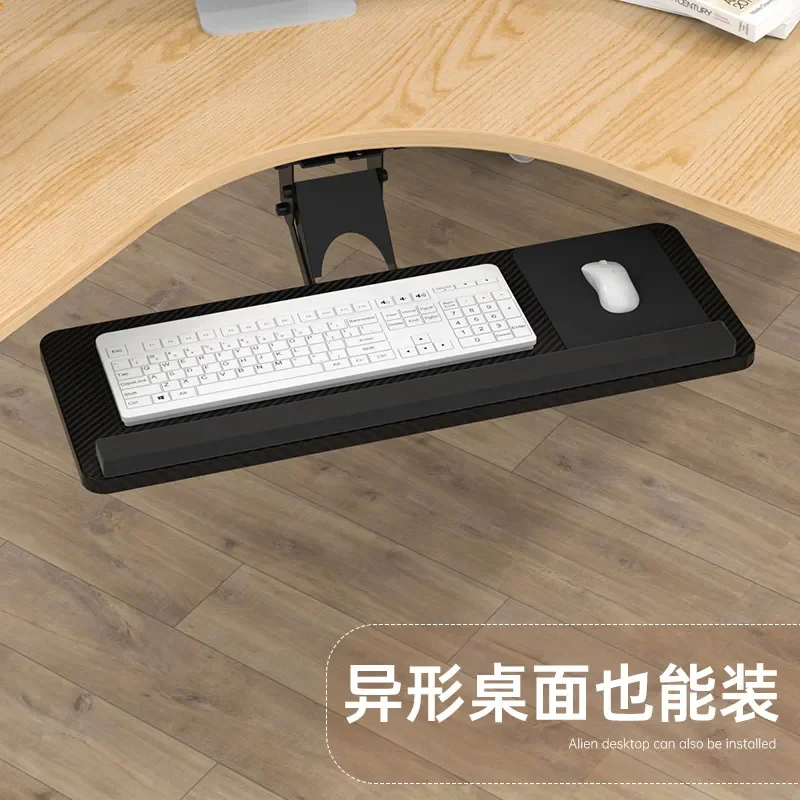 Under Desk Keyboard Tray with Mouse Pad Sliding Drawer Ergonomic Computer Stand Office Workstation Accessories Adjustable