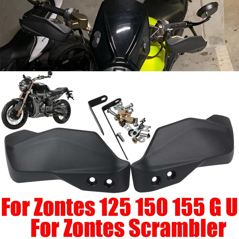 �y�Z�[�����zZontes G1-125 ZT125-G1 ZT125-G2 125-U 125-U2 U125 125U 150 155U �I�[�g�o�C�A�N�Z�T���[�n���h�K�[�h�n���h�V�[���h�K�[�h�v���e�N�^�[