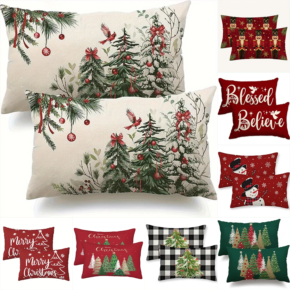 2pcs Christmas pillowcase: Holiday design-pine tree bedroom and living room Christmas decoration cushion cover.