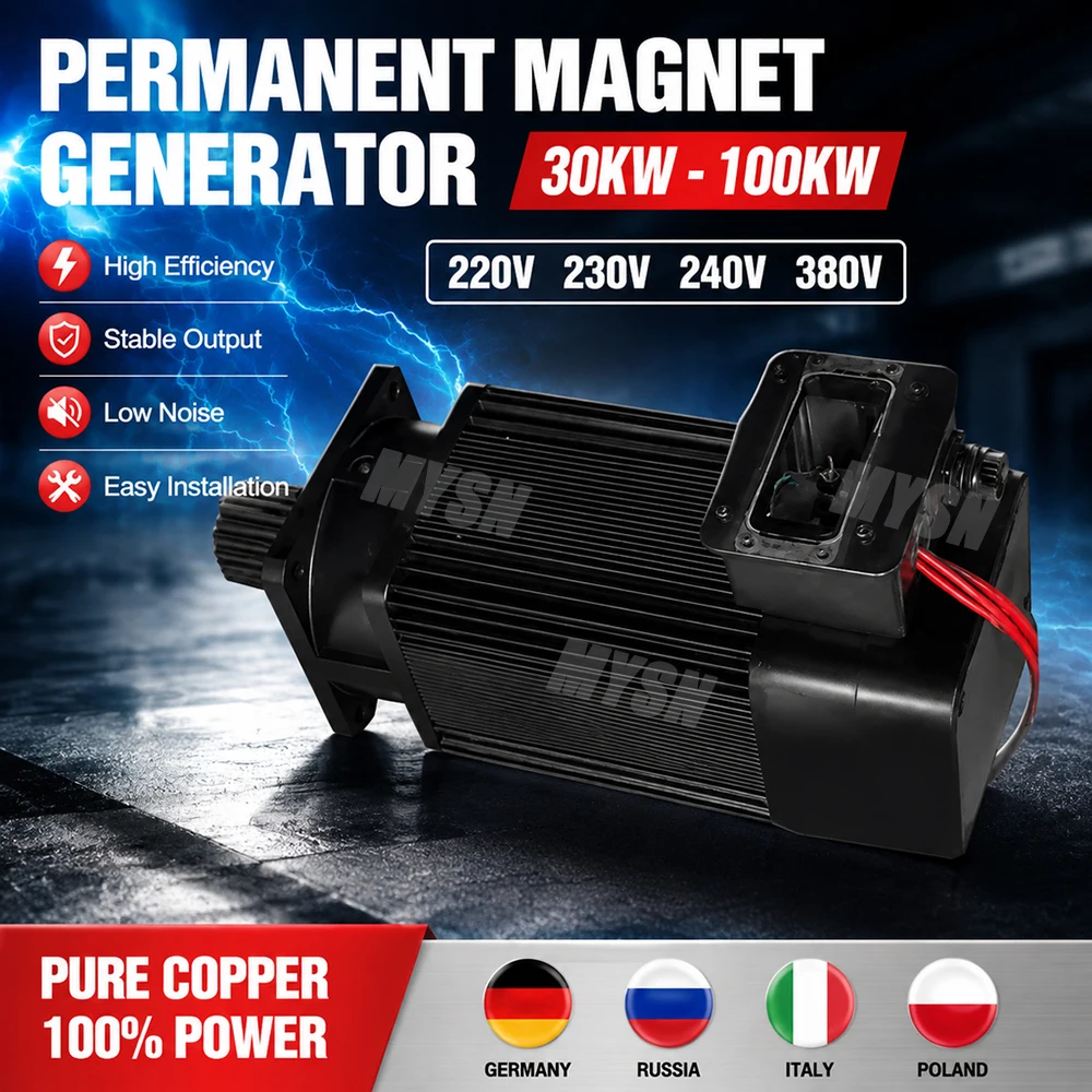 Low Noise 80KW Industrial Permanent Magnet Generator 220V380V DIY Generator Kit Free Energy Alternator Household Dynamo for Farm