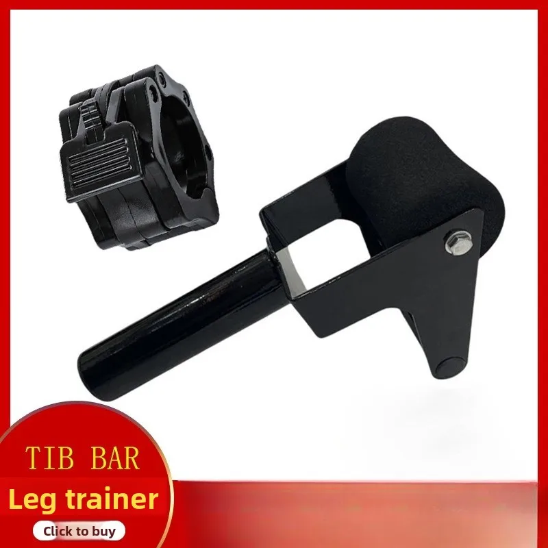 Portable Spot Single Leg Tibial Trainer Leg Training Hanger Home Gym Workout Fitness Portable Fitness Equipment