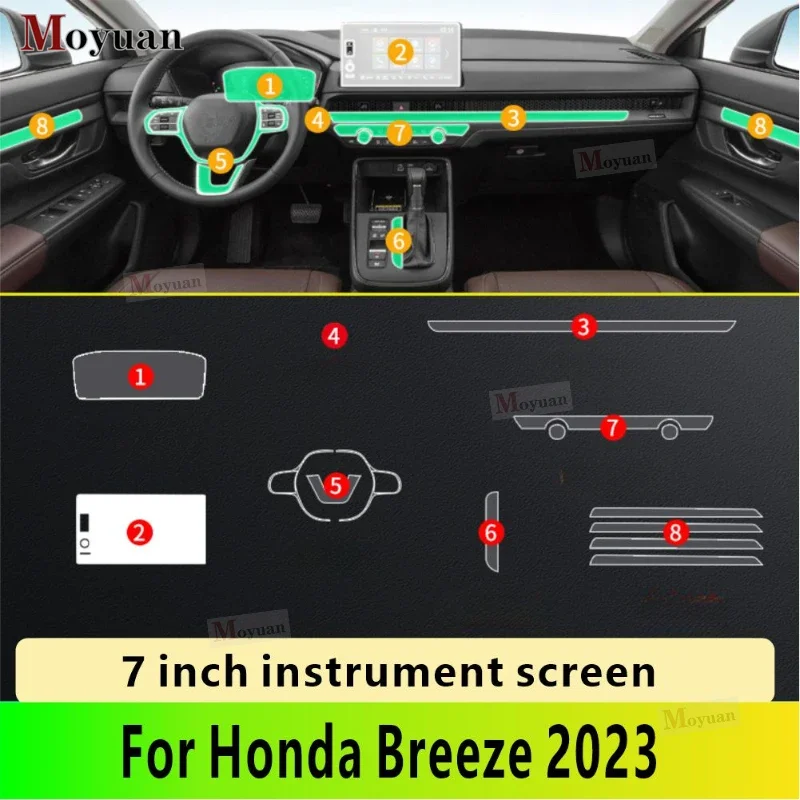 For Honda Breeze 2023 Gearbox Panel Navigation Screen Automotive Interior TPU Protective Film Anti-Scratch Sticker