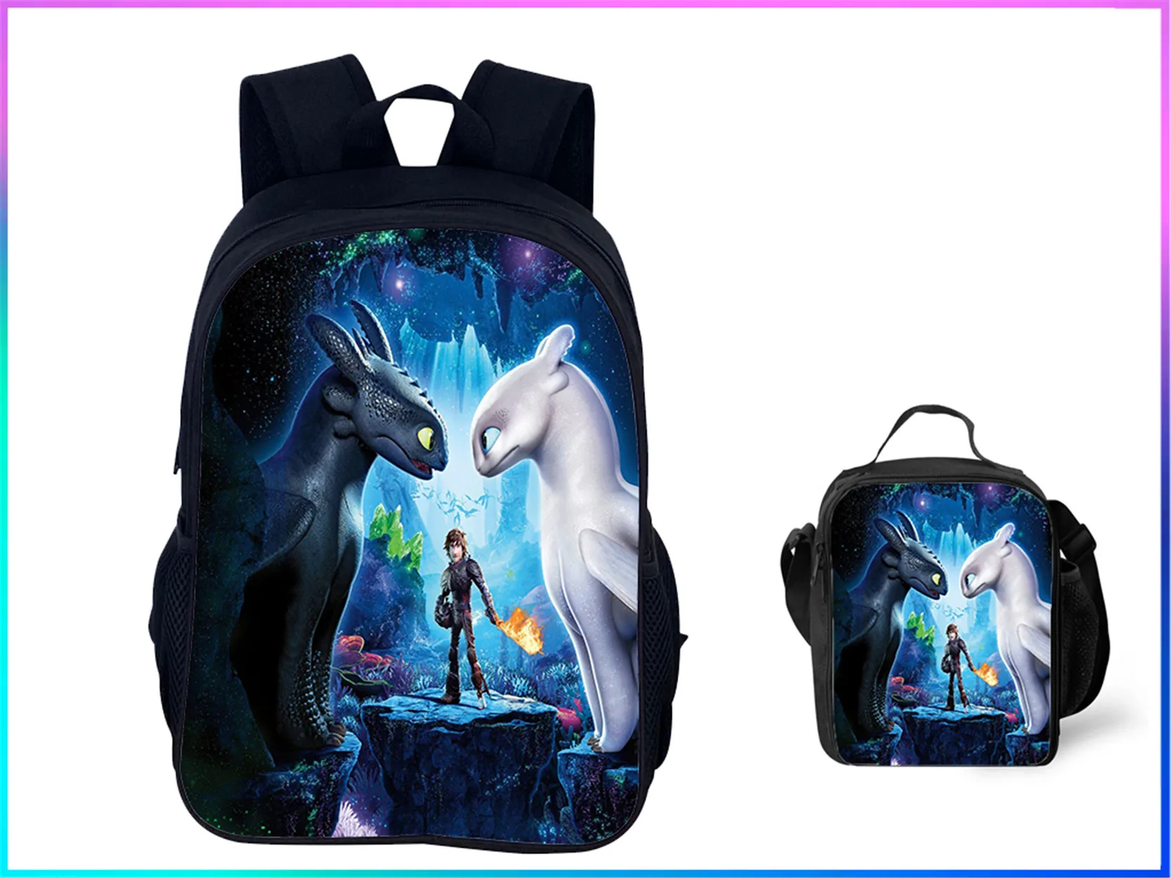 Классический студенческий рюкзак HTTYD