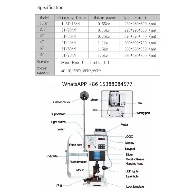 6 Ton Automatic Cable Terminal Crimping Tool, Cable Manufacturing Equipment, Manual Wire and Cable Terminal Crimping Machine