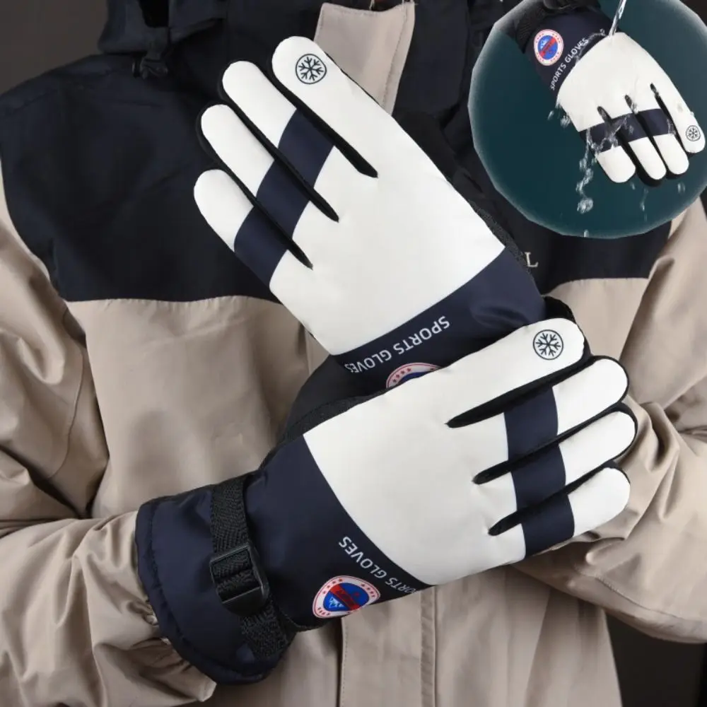 High Quality Polyester Plush Ski Gloves Non-slip Waterproof Riding Gloves Winter Mittens Outdoor