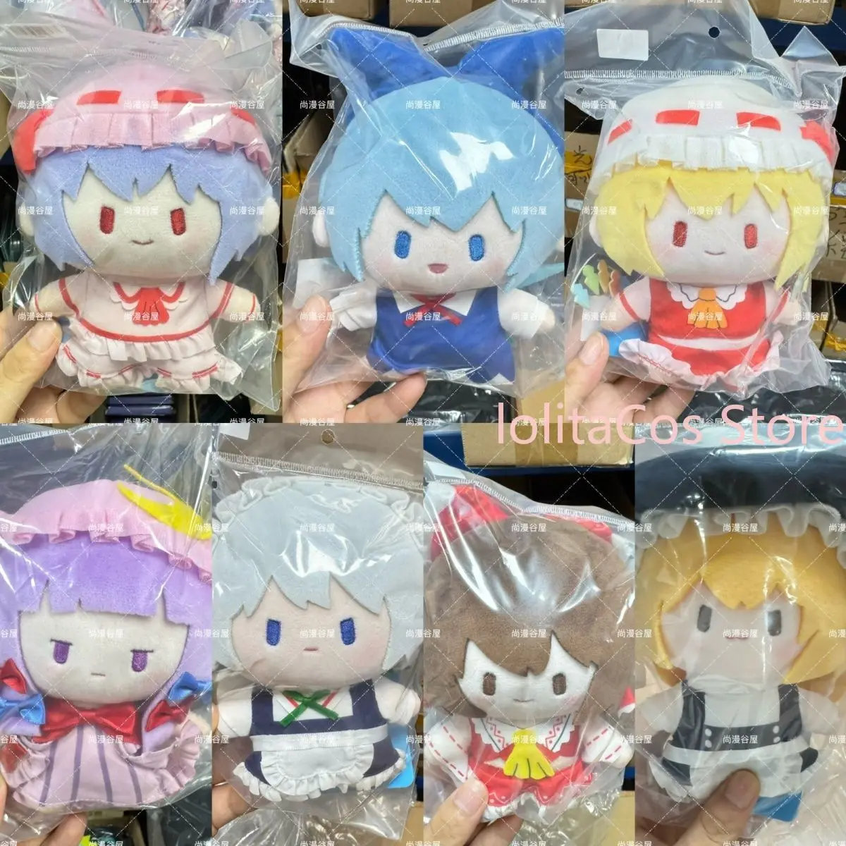 15-センチメートル本物の-bilibili-グッズレミリア・フランドル・シルノ・レイム東方プロジェクトぬいぐるみぬいぐるみキーホルダーペンダント誕生日ギフト