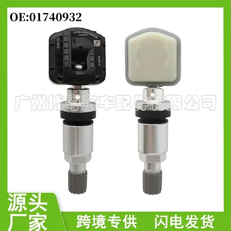 Tire Pressure Sensor for Geely Emgrand 2017-2019 and Qin EV Wholesale