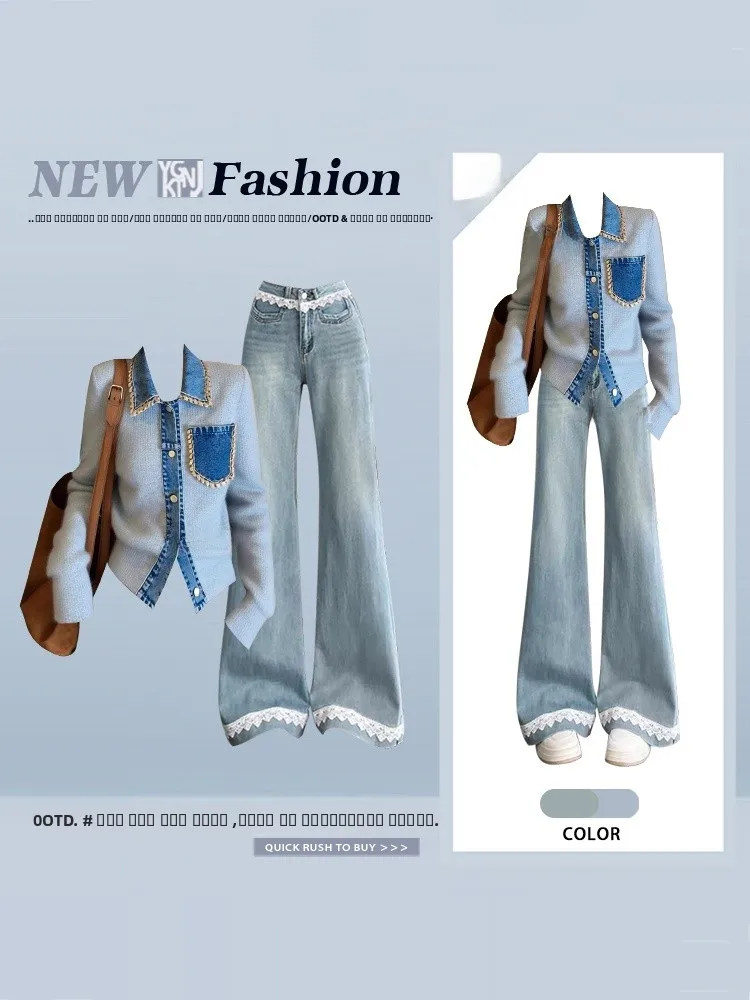 

Collar Denim Patchwork Rhinestone Faionable ort Retro Jaet Lace Denim Pants Two-Piece Set Women's Spring Faion