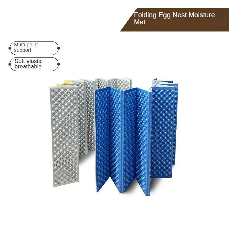 Outdoor camping tent sleeping mat Aluminum foil camping folding egg nest moisture mat thickened nap mat picnic floor mat