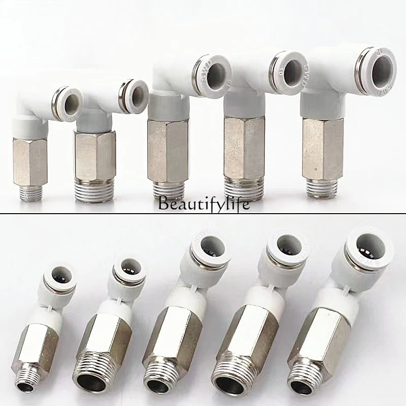 

*Extended Bend Joint APLL4/6/8/10/12/16-M5/01/02/03/04