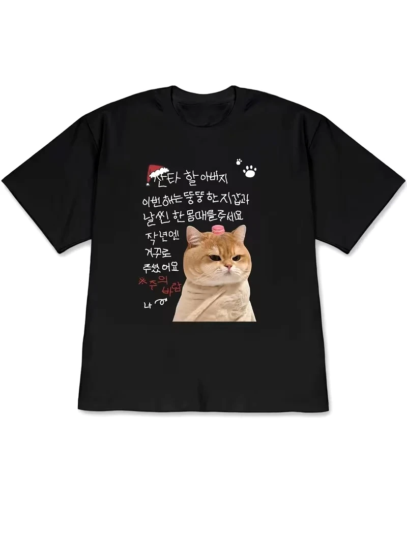 Women's T-shirt Fashion Ladies T Shirts with Santa Hat and Korean Text Cute Cat Printed Tee Cozy Korean Style Y2k Summer Clothes