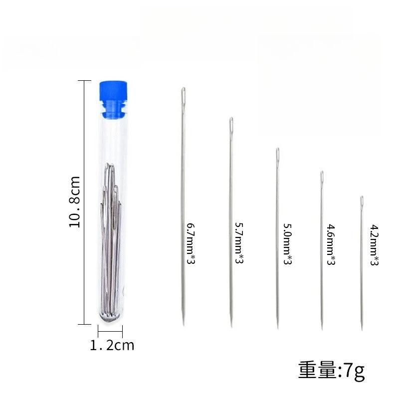 مجموعة إبر خياطة يدوية ممتازة مع عين واسعة وزجاجة مريحة لسهولة الخياطة والإصلاح المنزلي #5
