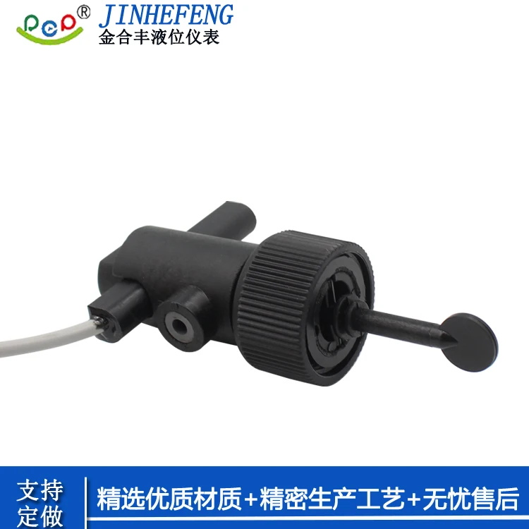 Six-point baffle type flow induction switch PP plastic water flow magnetic sensitive detection sensor