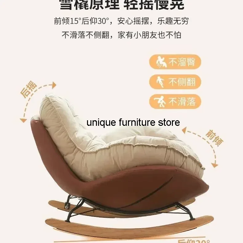 Sofa Nordic Accent Chair Rocking Egg Makeup Modern Comfy White Lazy Chair Kids Game Meditation Party Sillas Living Room Sofas