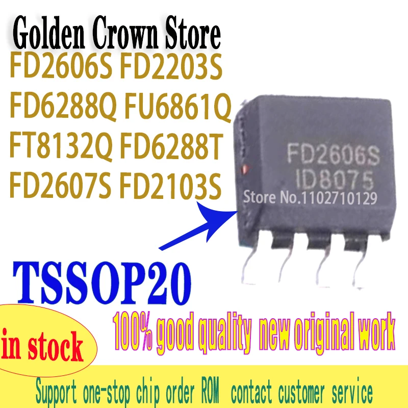 FD6288T 10~20PCS/LOT  FD6288Q FD2103S FD2203S FD2606S FD2607S FT8132Q FU6861Q TSSOP-20 SOP-8