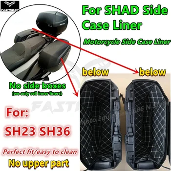 รถจักรยานยนต์ด้านข้างกรณี Liner กระเป๋าเดินทางกล่องคอนเทนเนอร์ด้านใน Trunk Case Protector ซับกระเป๋าแบบพกพาสําหรับ SHAD SH23 SH 23 SH36