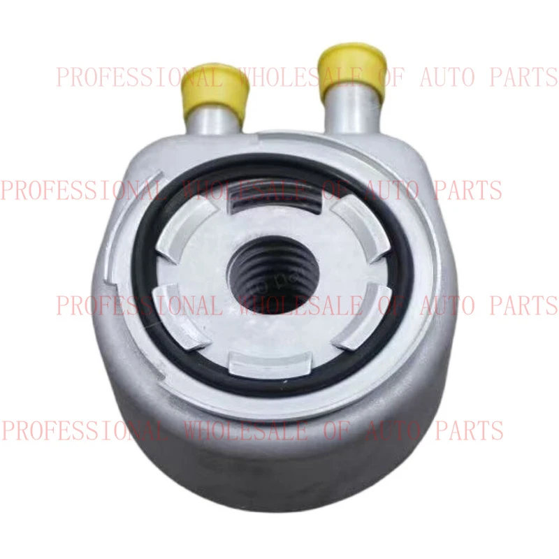 V+ For264102G100 Engine Oil Cooler For Hyundai Santa Fe Tucson Kia Optima 2.0L 2.4L