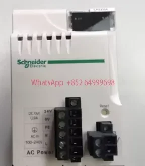 Новый контроллер ПЛК BMXCPS3500