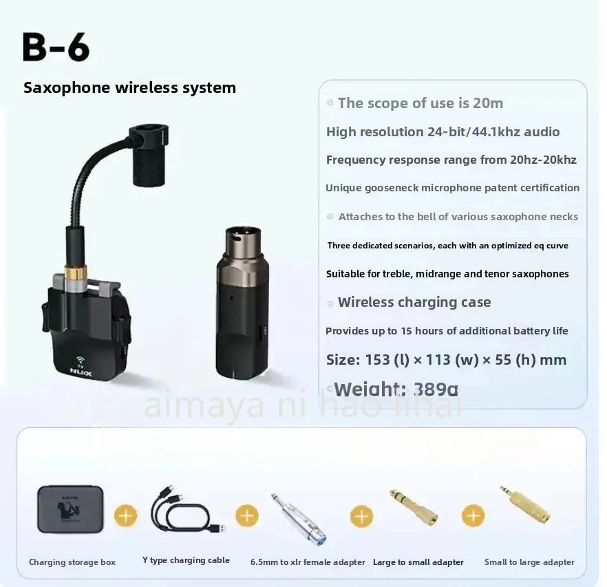 NUX Wireless Microphone,B6 Saxophone Microphon