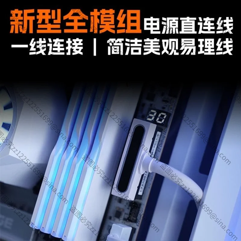 ARGB 24PIN 90 Degree Elbow Module Line for Side out of Main Board Sync One Line Connected Power Supply Shenguang