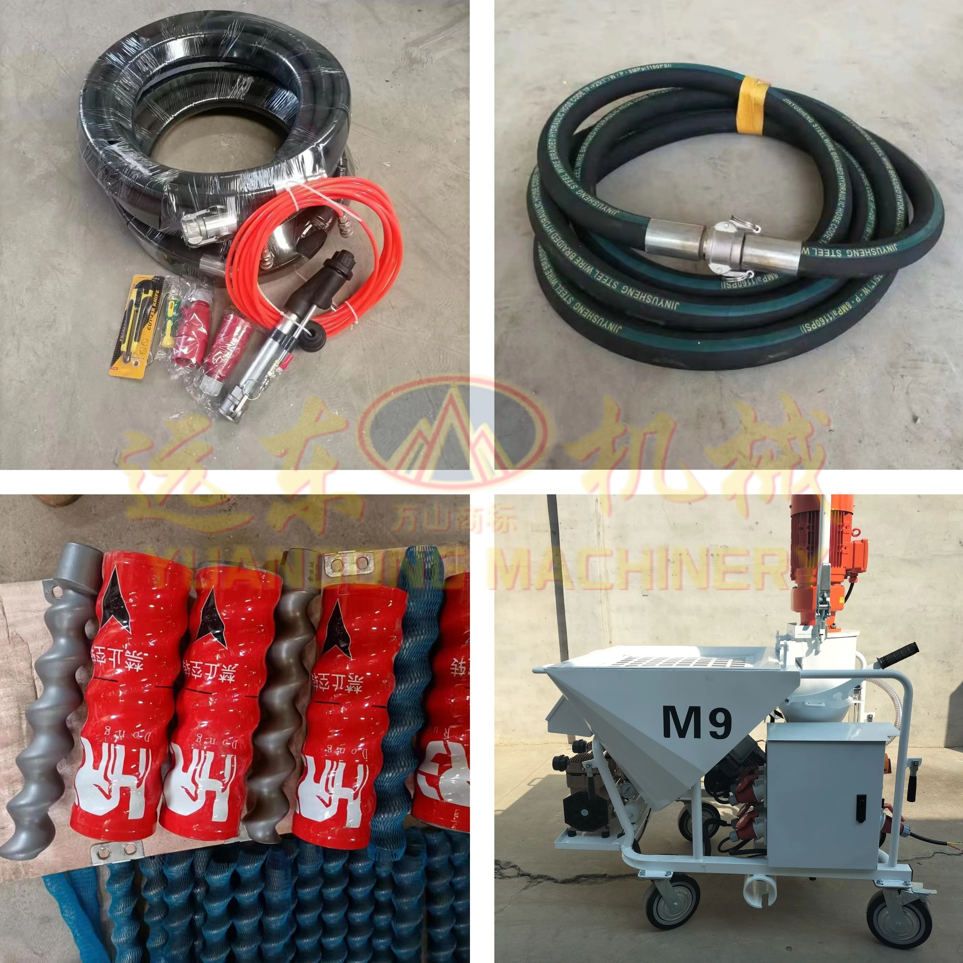 Electric Mortar Spray Machine High Efficiency Gypsum Paint Airless Putty Spray Equipment - view 2