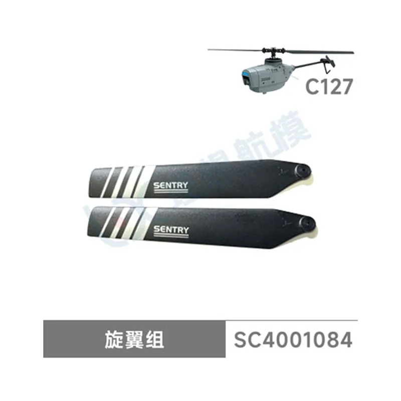 Pièces d'hélicoptère RC ERA C127 RC, lame de queue principale, moteur de queue de batterie, train d'atterrissage, train de direction, moteur de queue, châssis de télécommande