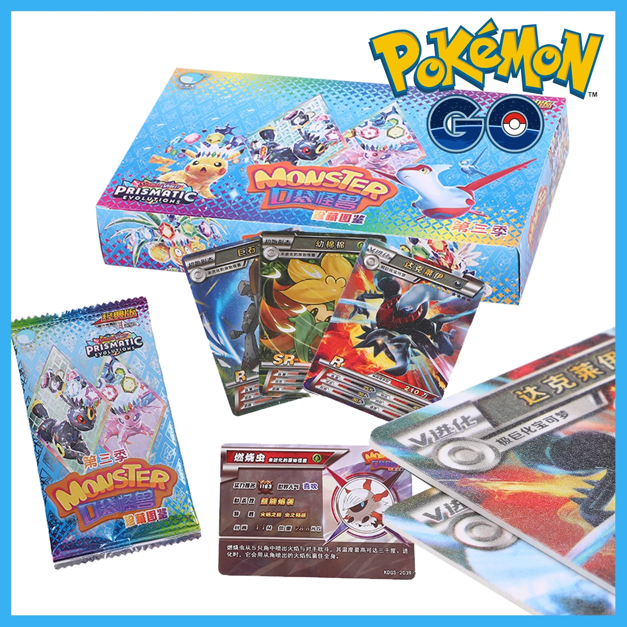 

Новые 144 карты/коробка, коллекционная версия покемонов, карта, лазерная флэш-карта, блестящая энергия, боевые игрушки, коллекционная карточная игра, подарок для мальчиков, Gengar