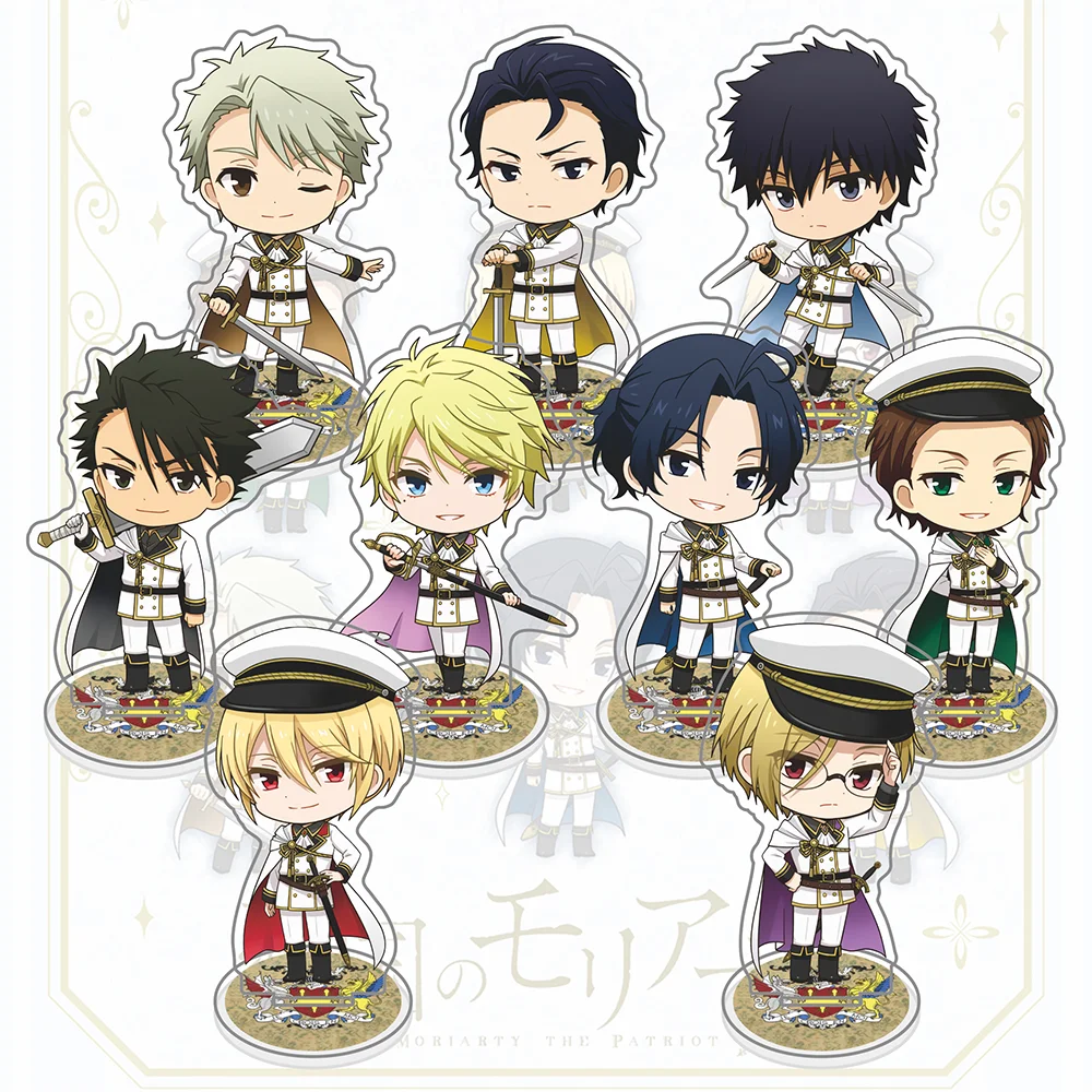 Moriarty the Patriot Acrylic Stand Knight Ver, William Sherlock Louis Albert James Figure Model Plate, Anime Desk Decor Keychain