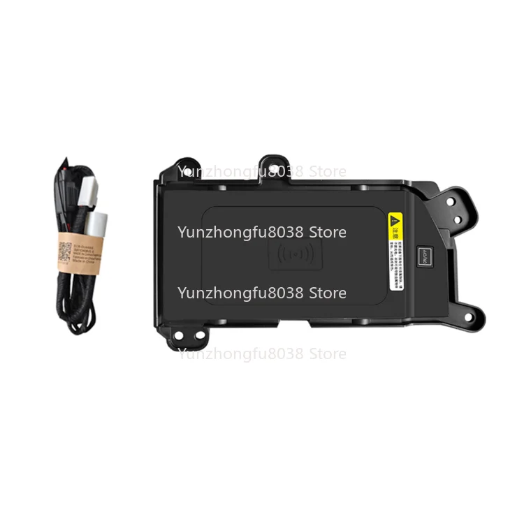 Lc300 2022 Smart Car, Wireless Phone Charger