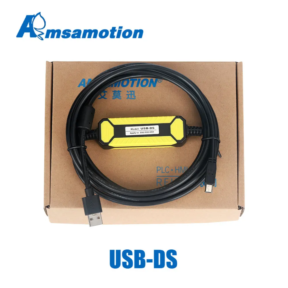 Data Cable USB-DS for Xinje Servo Drive Debugging Programming Cable DS2 DS3 DS5B/5C/5E/5L Download Line