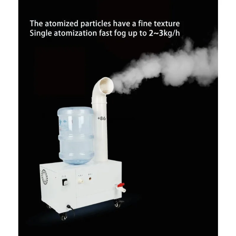 Industrial Greenhouse Ultrasonic Air Humidification Misting Fogging System Digital Display Automatic Humidity Control
