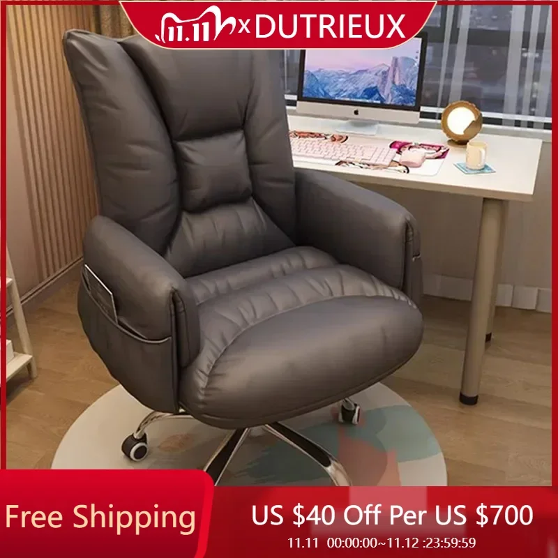 

Ergonomic Luxury Office Chair Handle Leg Rest Lounge Leather Office Chair Swivel Roller Cadeira De Escritorios Trendy Furniture