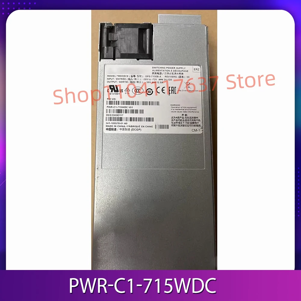 Switch Power Module…