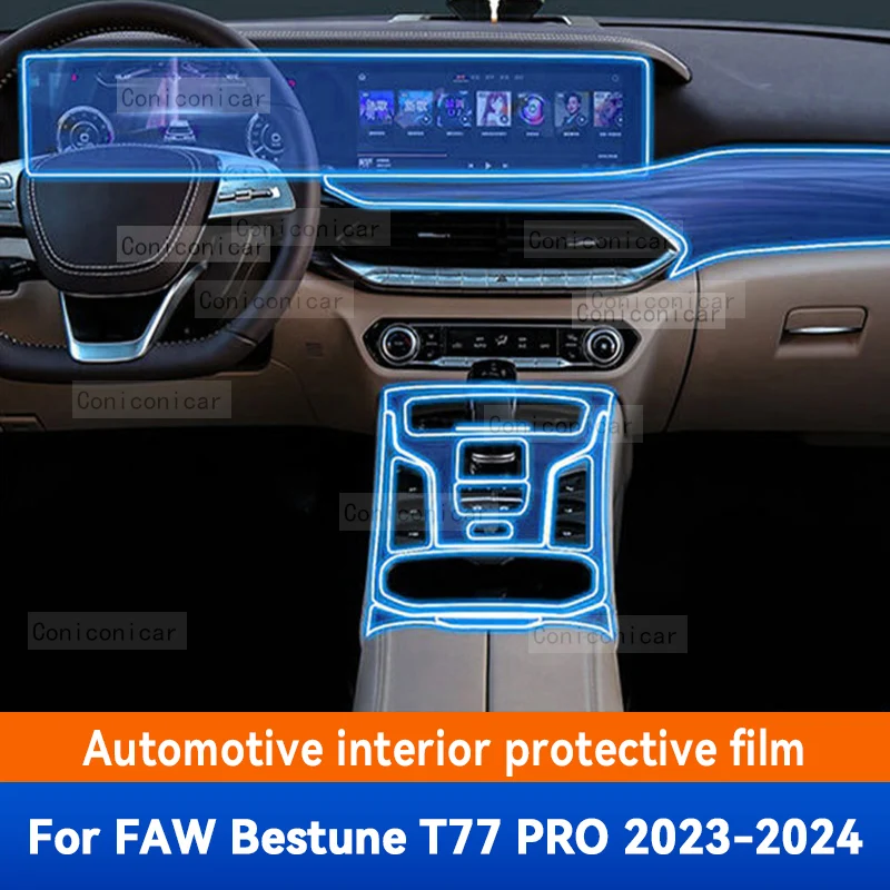 

For FAW BESTUNE T77 Pro 2023 2024 Car TPU Gearbox Panel Navigation Screen Interior Protective Film Protect Sticker Anti-Scratch