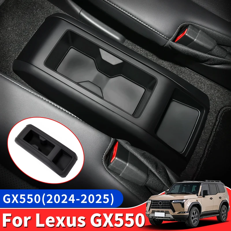 

Для Lexus GX550 550h второй ряд среднего сиденья, накладка на чашку, 6-местная силиконовая защитная накладка, аксессуары для интерьера, инструменты GX 2024-2025