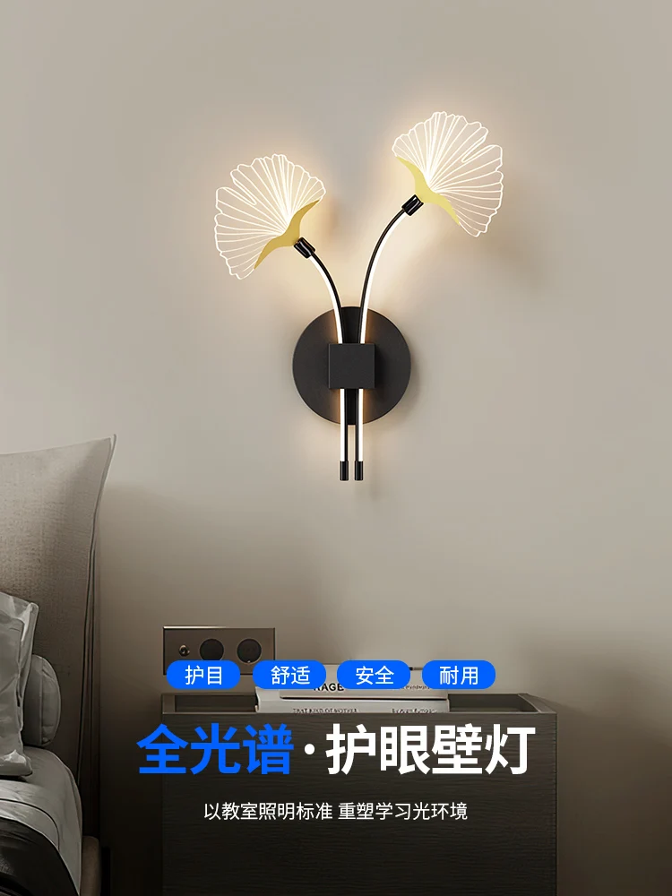 

Creative LED Luxury Wall lamp Metal Fashion Modern Living room Bedside Wall light Corridor Flower Ball Fixtures Lighting