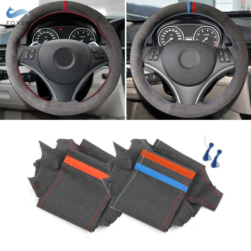 For BMW 1 3 Series E82 E87 120i 130i E90 320i 325i 335i 2008-2013 X1 E84 2011 Car Inner Steering Wheel Cover Suede Leather Trim